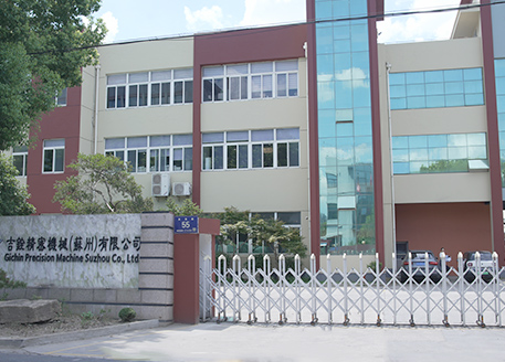 企業(yè)環(huán)境